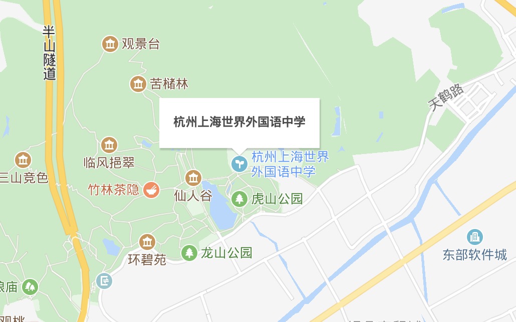 学校地图